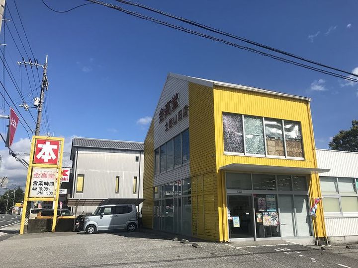レオパレス弥生109の周辺