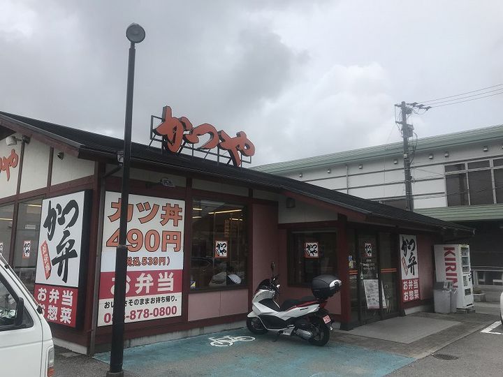 レオパレスエスポワール比島207の周辺