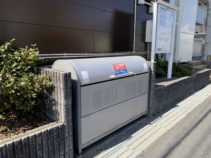 レオパレスウエルカム106のその他画像