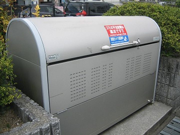 レオパレスアムール101のその他画像