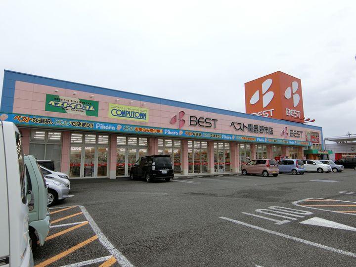 レオパレスグリーンパルのいちⅡ204の周辺