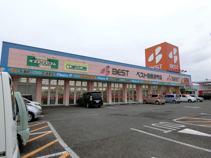 レオネクストグリーンパル野市Ⅲ103の周辺