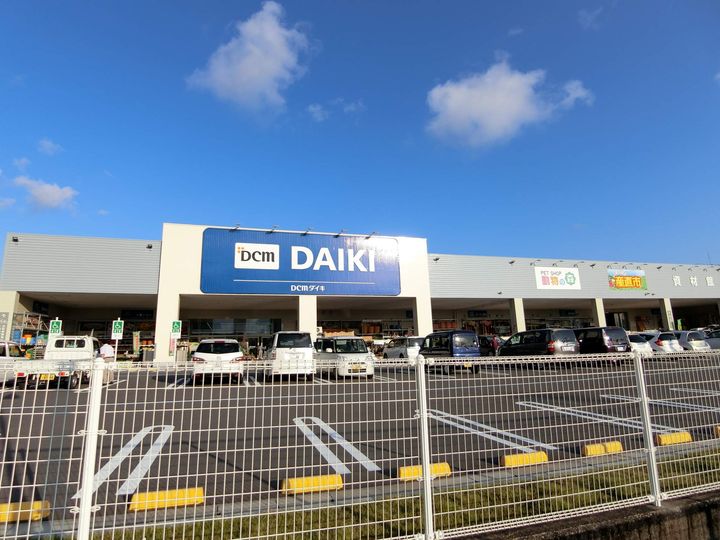 レオネクストグリーンパル野市Ⅲ103の周辺