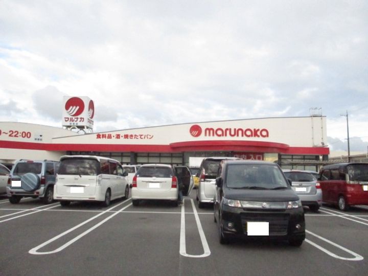 ヴィラ・プランドール Ⅱの周辺