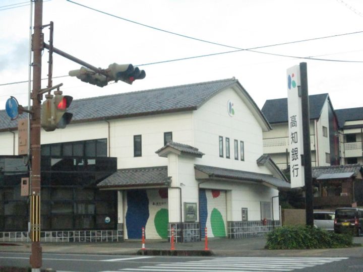 グリーン・ヒルズ Bの周辺