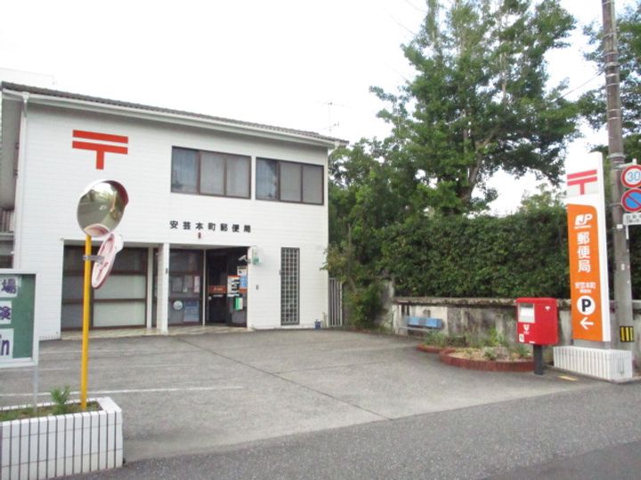 グリーン・ヒルズ Bの周辺