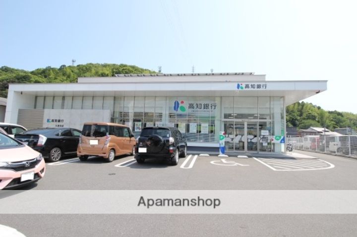 DRハウス2の周辺