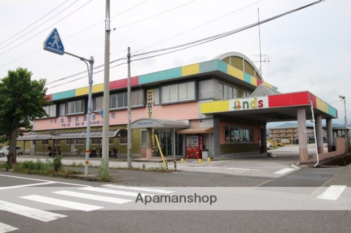 DRハウス2の周辺
