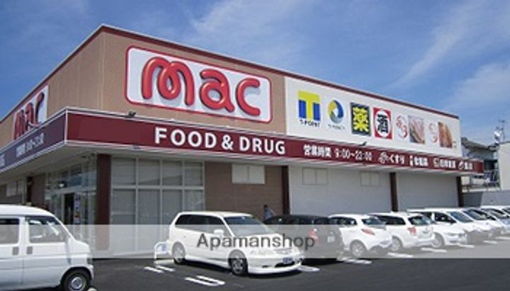 オレンジハイツ201の周辺