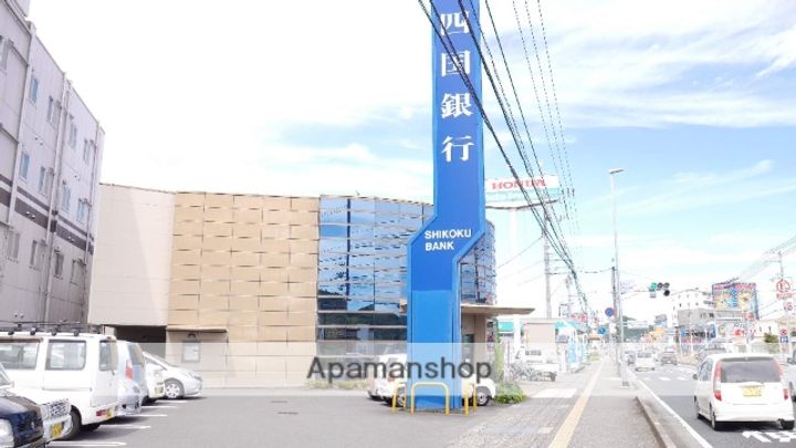 オレンジハイツ201の周辺