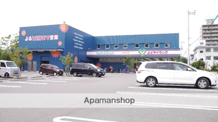 ピクシー高須205の周辺