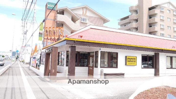 ピクシー高須205の周辺