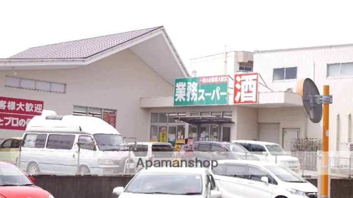 ピクシー高須205の周辺