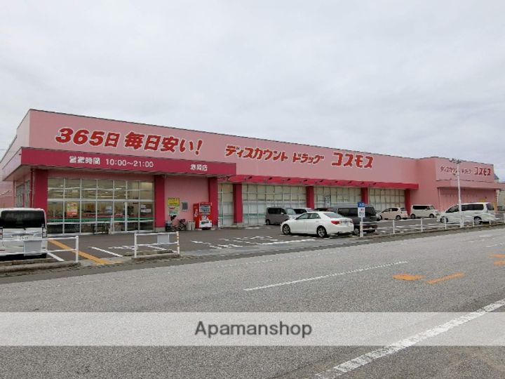Mハイツ(赤岡)の周辺