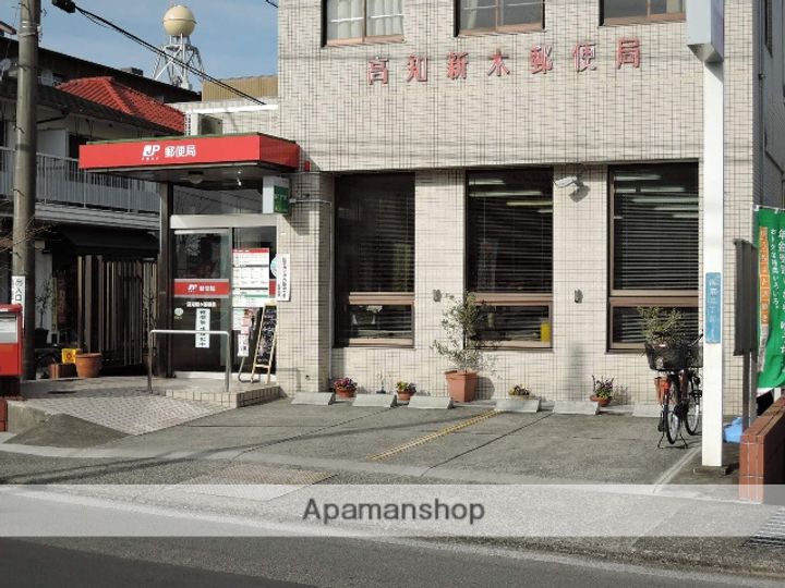 山岡マンションの周辺