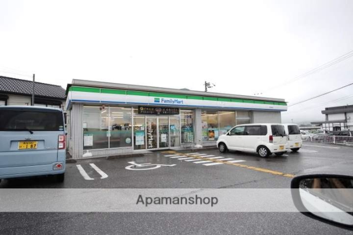 ワンパースンハイツA棟205の周辺