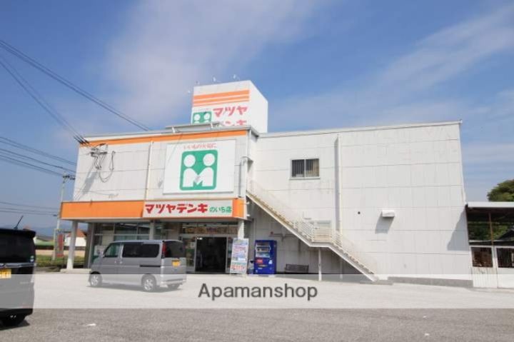 ワンパースンハイツA棟205の周辺