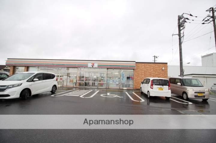 ワンパースンハイツA棟205の周辺