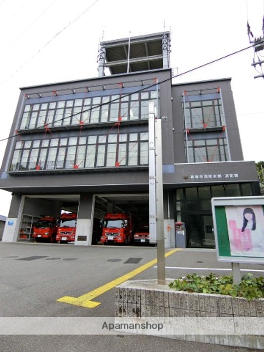 ワンパースンハイツA棟205の周辺