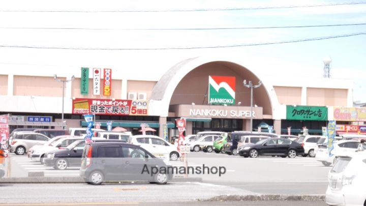 メゾン・ド・ケイ406の周辺