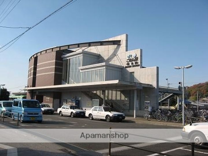 山岡ハイツの周辺