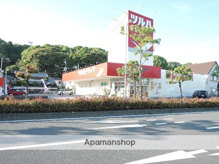 ハイツいまいⅠの周辺