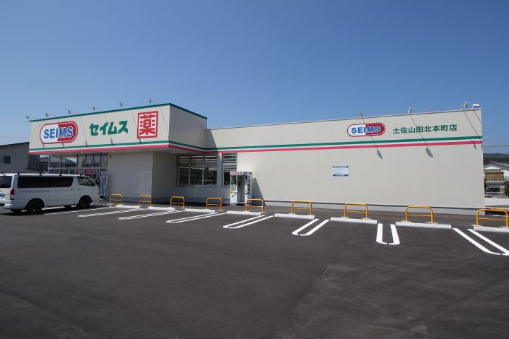 ヴェルディハイツ C棟の周辺