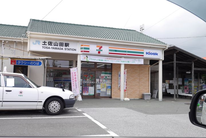 ヴェルディハイツ C棟の周辺