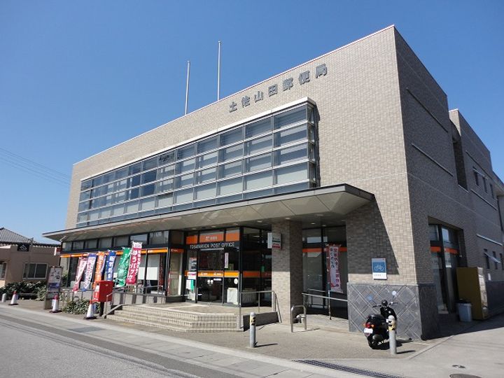 ヴェルディハイツ C棟の周辺