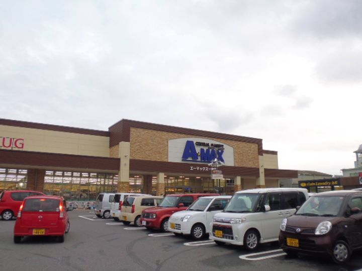 リビングタウン北川添 A棟の周辺