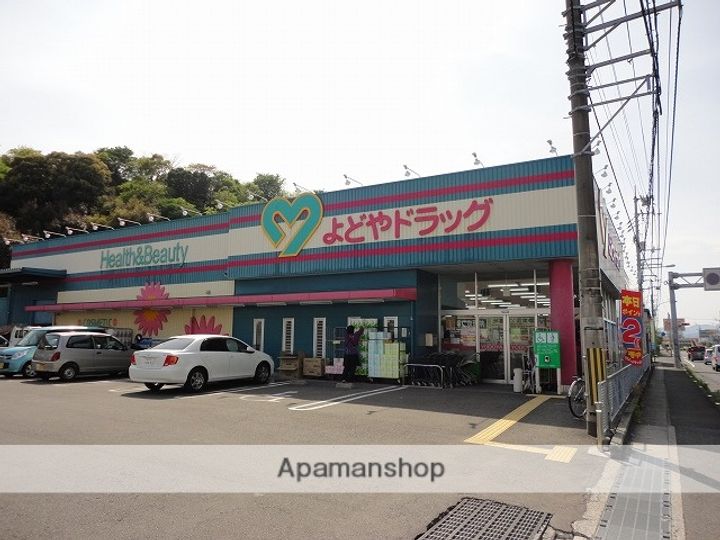 コーポひめくらの周辺