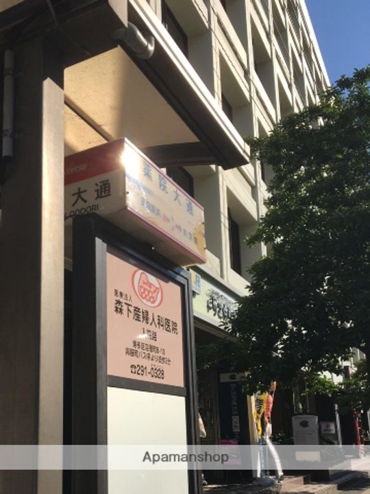 エンクレスト薬院大通の周辺