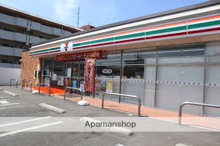 福岡県福岡市中央区平和5丁目の賃貸マンションの周辺