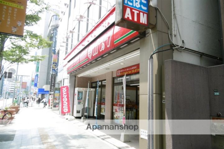 アバンダント84の周辺