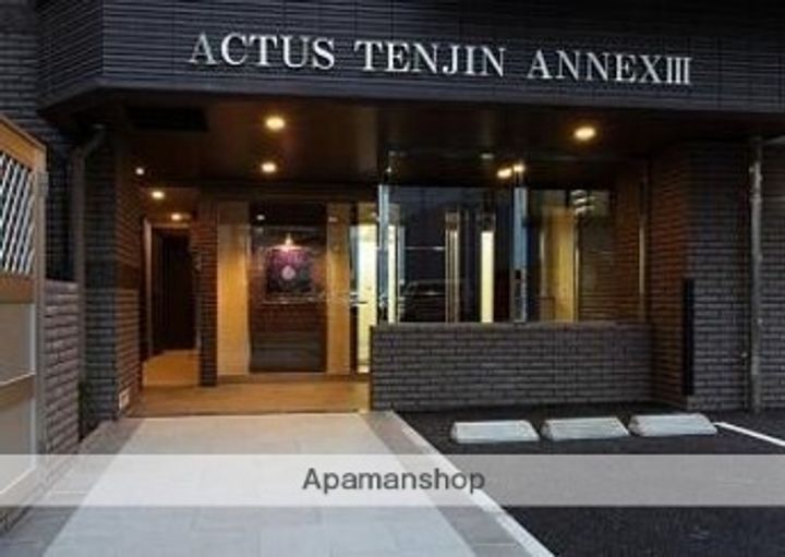 福岡県福岡市中央区高砂2丁目の賃貸マンションのその他画像