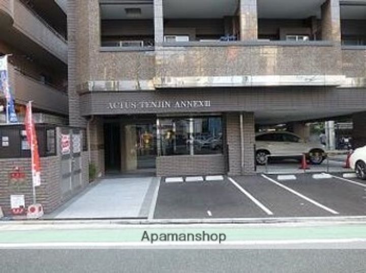 福岡県福岡市中央区高砂2丁目の賃貸マンションのその他画像