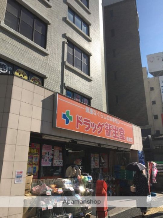 福岡県福岡市中央区高砂2丁目の賃貸マンションの周辺