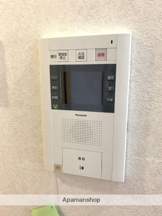 福岡県福岡市中央区高砂2丁目の賃貸マンションのその他画像