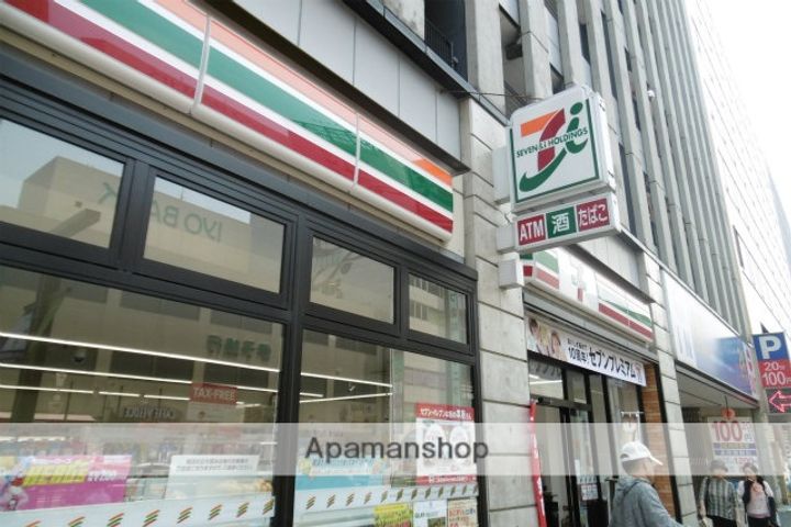 福岡県福岡市博多区住吉4丁目の賃貸マンションの周辺