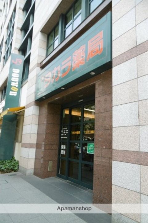 福岡県福岡市博多区住吉4丁目の賃貸マンションの周辺