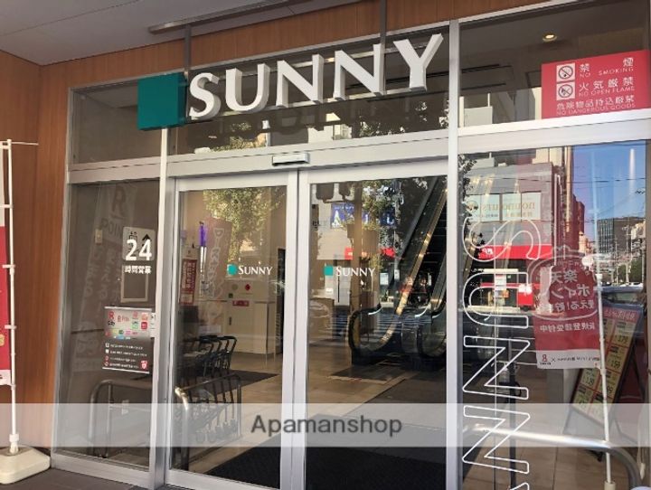 福岡県福岡市博多区住吉4丁目の賃貸マンションの周辺