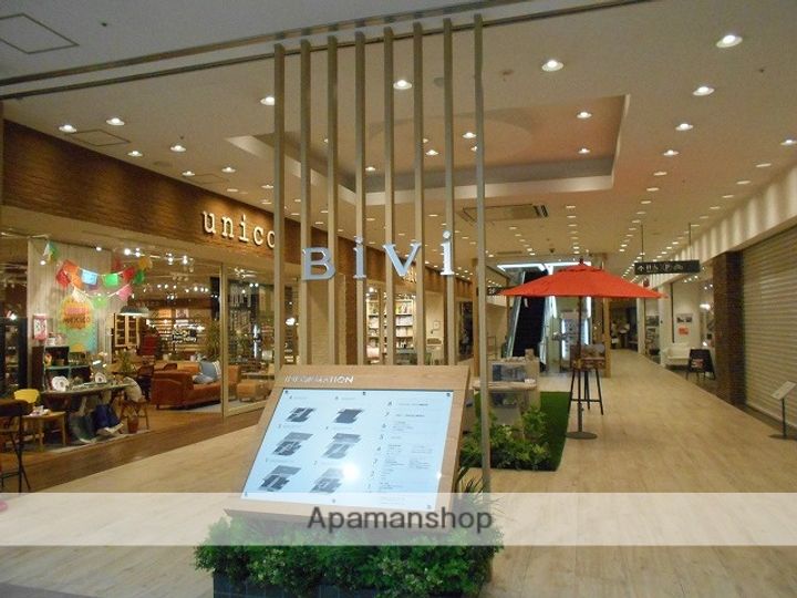 福岡県福岡市中央区清川3丁目の賃貸マンションの周辺
