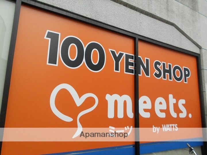 グランコート薬院の周辺