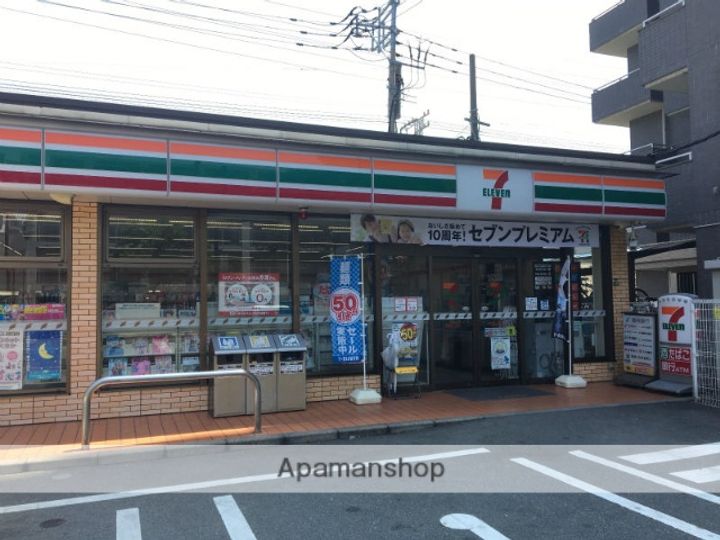 福岡県福岡市南区大楠3丁目の賃貸マンションの周辺