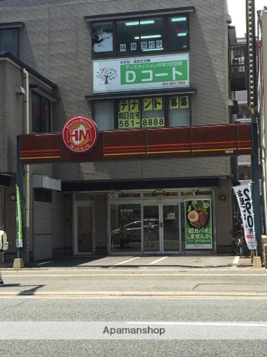 福岡県福岡市南区大楠3丁目の賃貸マンションの周辺