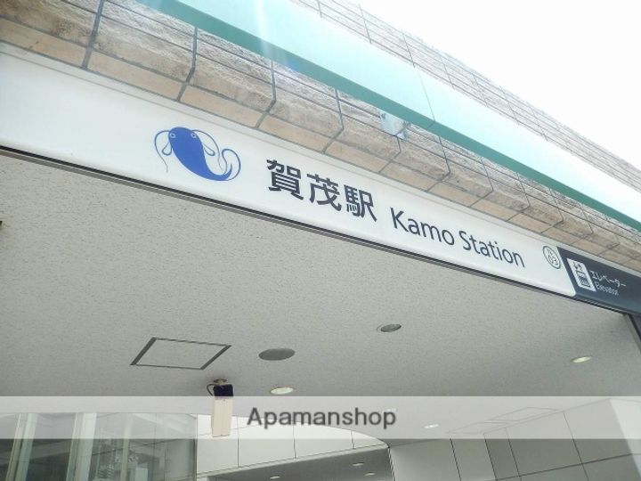 福岡県福岡市早良区賀茂1丁目の賃貸アパートの周辺