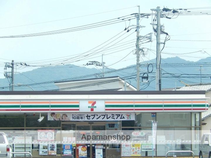 福岡県福岡市早良区賀茂1丁目の賃貸アパートの周辺