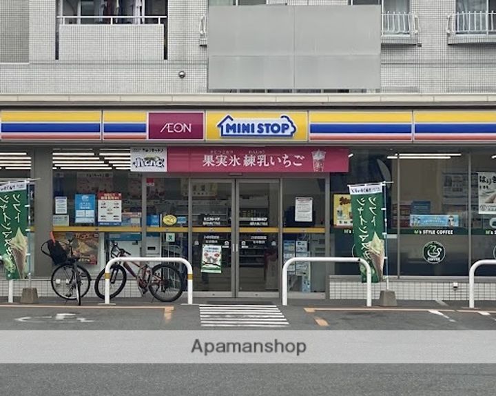 アソシアグロッツォ日赤通りの周辺