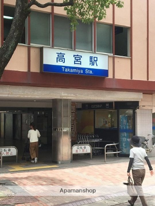 アソシアグロッツォ日赤通りの周辺