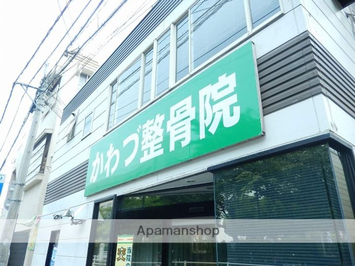 アビーロードA403の周辺